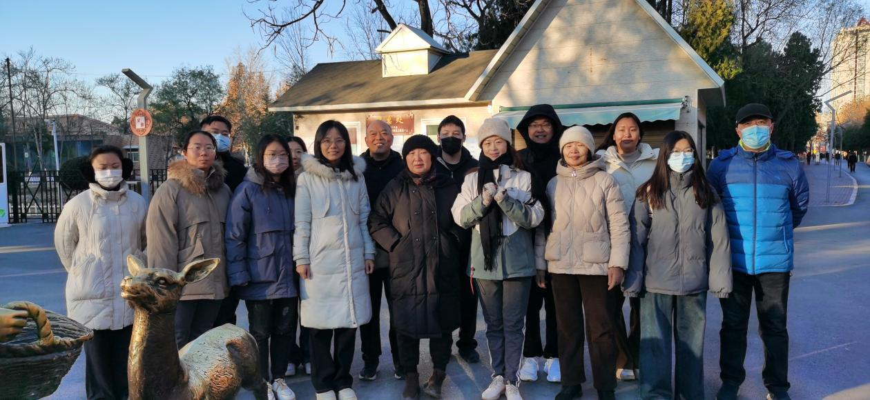 “正源健步行 抢救知识我能行”.png