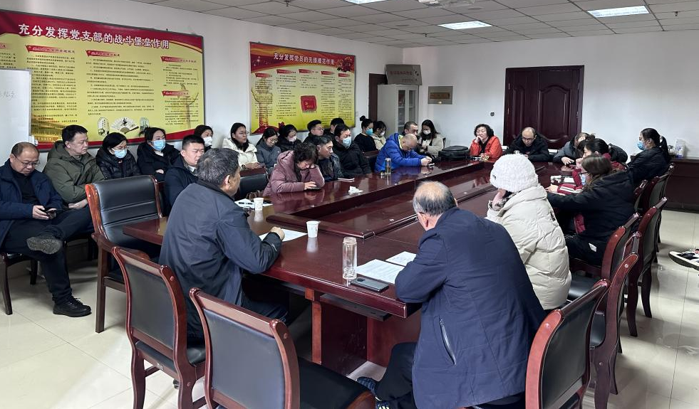 以案为鉴，筑牢廉洁防线—河南正源党风廉政警示教育专题活动.png