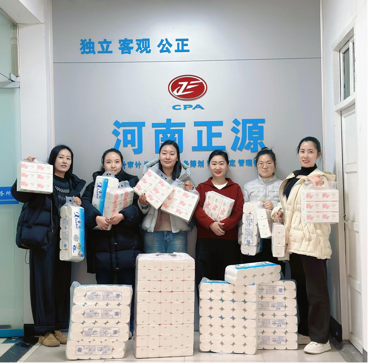 心意相伴.png