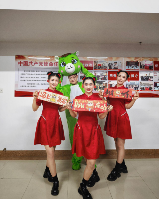 的排练与演出.png